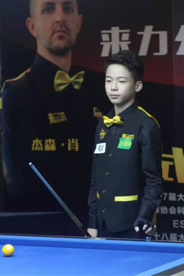 策略让对手