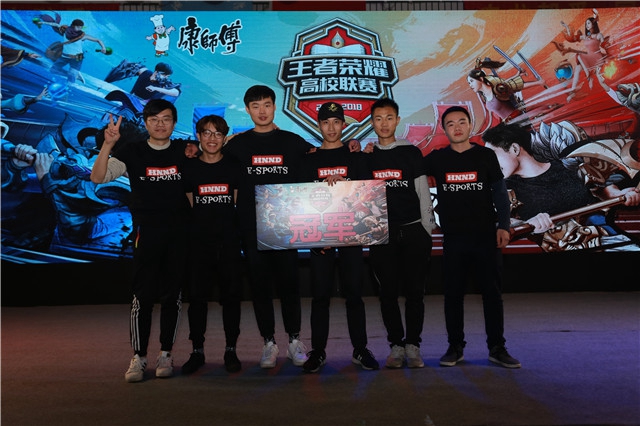 讨论如何应 讨论如何应