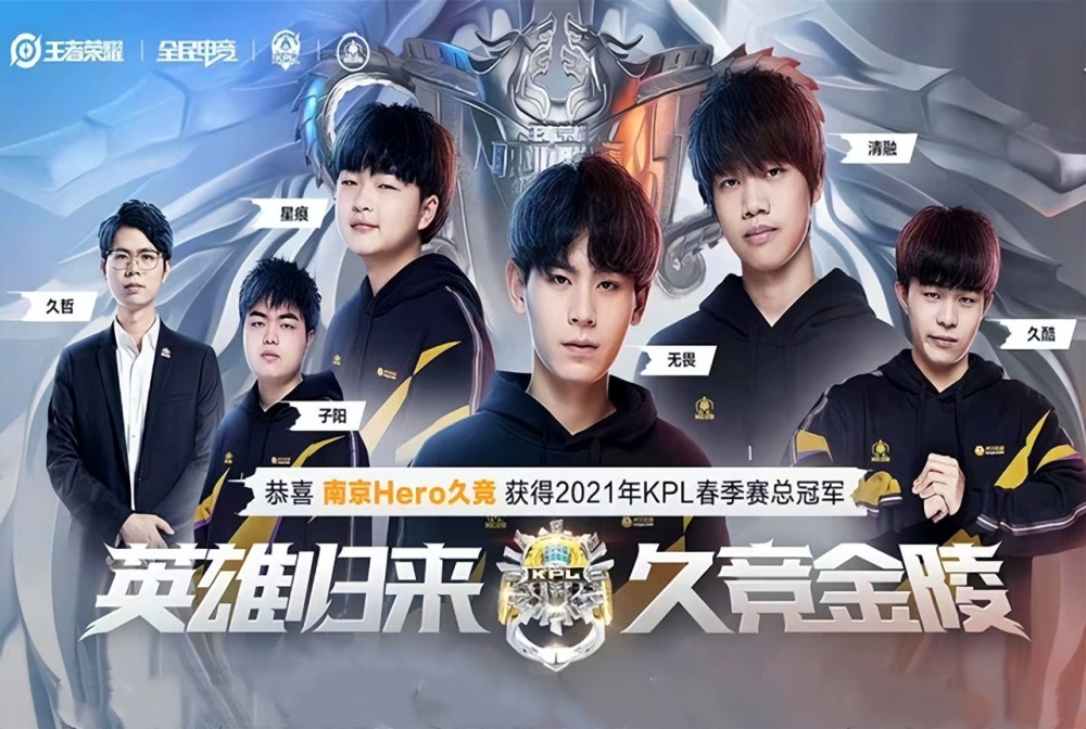 欧洲豪门竞 欧洲豪门竞