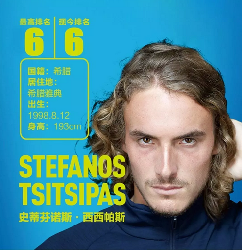 前所未有的 前所未有的