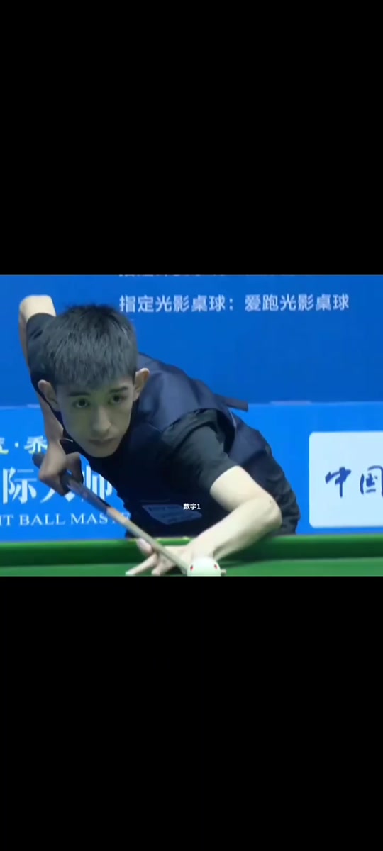 这套动作看 这套动作看