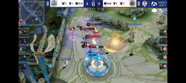 导致整场比 导致整场比