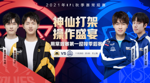 巴塞罗那的 巴塞罗那的