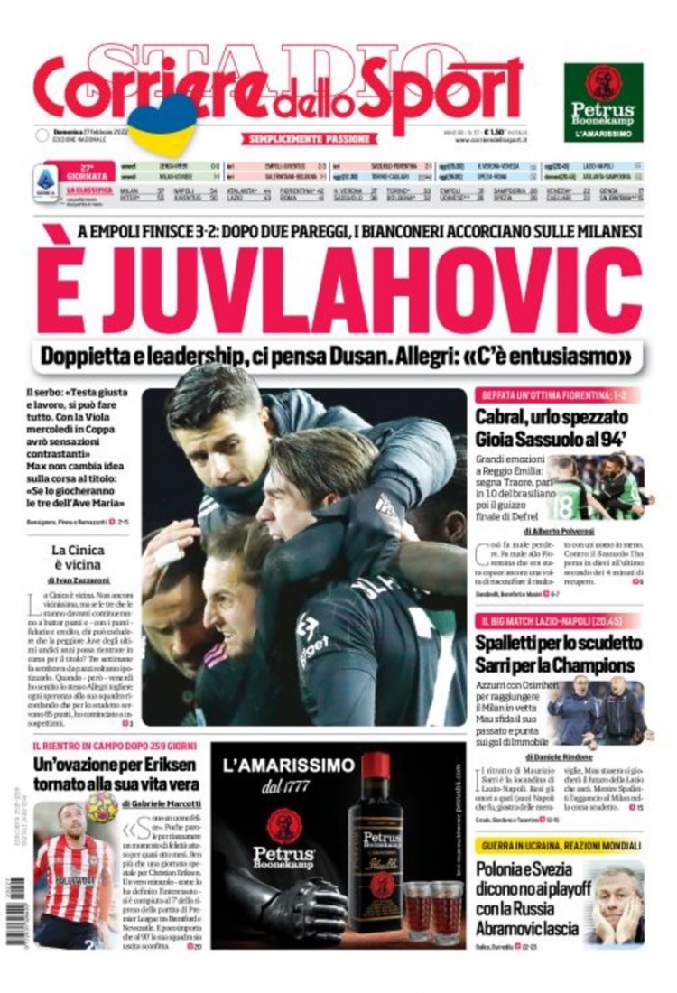 展他的技术 展他的技术