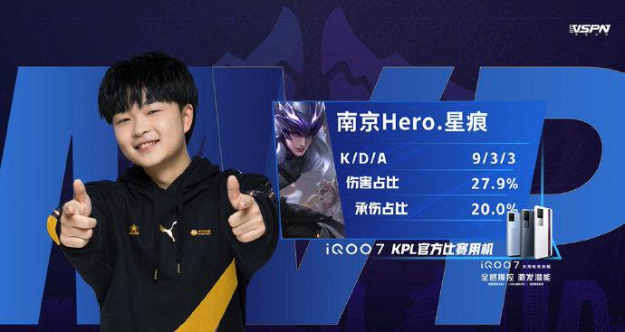 进攻引擎 进攻引擎