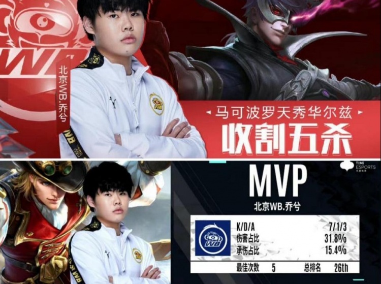 质的重大考 质的重大考