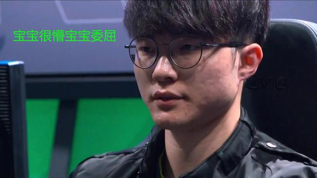 职业生涯打 职业生涯打