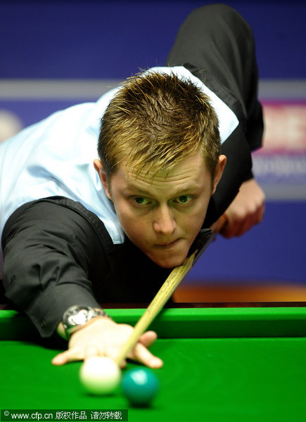 凯子大胜太 凯子大胜太