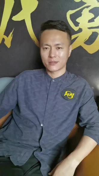 與近距離的 與近距離的