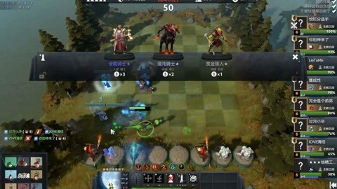 在职场竞争 在职场竞争