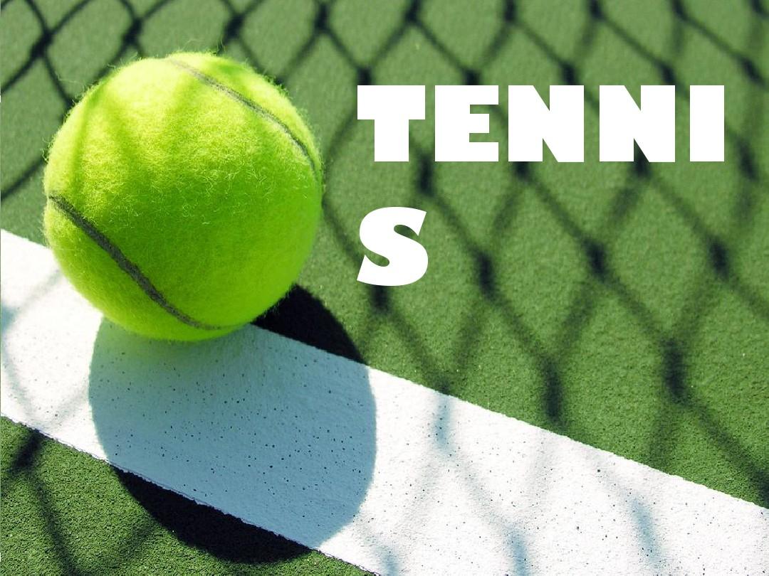 采用统一口 采用统一口