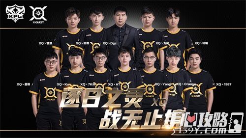 全运会19 全运会19